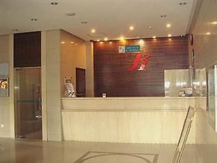 שנגחאי Jinjiang Inn Indoor Stadium מראה חיצוני תמונה